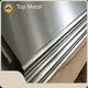 Aluminium Metal Plate by Top Metal 1