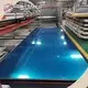 Aluminum Plate Supplier by Top Metal 1