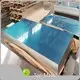 New Aluminum Plate Suppliers Company 1