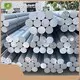 Quality Aluminum Bar for Sale Company 1