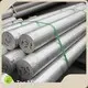 Aluminum Bars for Sale - - Top Metal 1