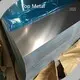 Aluminium Plate - - Top Metal 1
