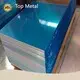 Aluminium Sheet Plate Uppliers 1