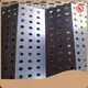 Custom Perforated Aluminum Sheet Cost 1