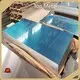 Latest Aluminum Alloy Plate Suppliers 1