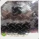 Quality Aluminium Checker Sheet Price List 1