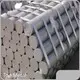 Aluminium Bar Supplier - - Top Metal 1