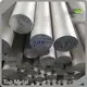 Aluminum Bars for Sale - - Top Metal-1 1