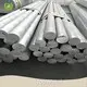 Buy Aluminium Factory Price List 1