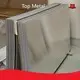Quality Aluminium Sheet Plate Aluminium Sheet Plate Company 1