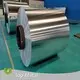 Aluminum Coil Suppliers Wholesale 1