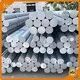 Customized Aluminum Bar for Sale Aluminum Bar for Sale Company 1