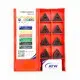 Best Tungsten Inserts 2