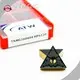 Best Tungsten Inserts 1