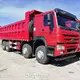 Sinotruk New Howo 8x4 Left-hand Drive Dump Truck for Cheap Sale-1 1