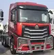 Tractor Semi Truck Manual - - KDZG Trailer Truck 1