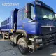 Dump Truck Companies None by KDZG Trailer Truck 1