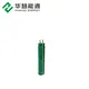 Lithium Manganese Oxide Batteries by HuaHui Energy 5