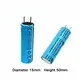 Lithium Battery Solution - - HuaHui Energy 4