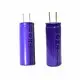 Lithium Manganese Dioxide Cell Company 3