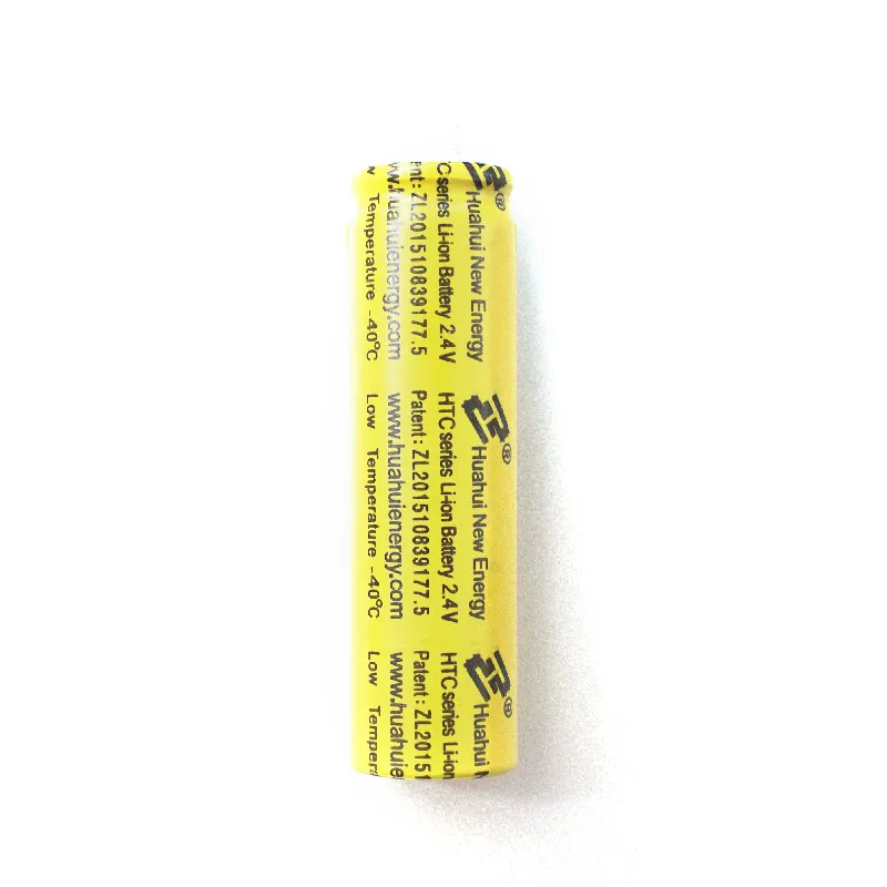 Lithium Titanate Battery Manufacturers Company 5