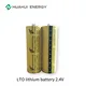 Toplithium Battery Solution 2