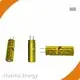HuaHui Energy Lto Lithium Ion Battery Lto Lithium Ion Batterycompany 1