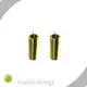Lithium Battery Manufacturer Upply 1