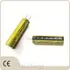 Top Lto Titanate Battery Company 1