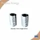 Custom Best Solution Lithium Battery Best Solution Lithium Battery Company 1