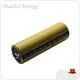 HuaHui Energy Best Lithium Battery Manufacturer Best Lithium Battery Manufacturersupply 1