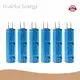 Lithium Battery Supplier Manufacturers 1