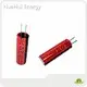 Top Lifepo4 Battery Supplier Company 1