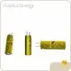 New Custom Lithium Battery Packs Suppliers 1
