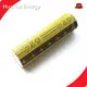 High-quality Lithium Titanate Battery for Solar Company 1