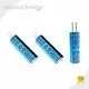 Wholesale Lithium Battery Wholesale - HuaHui Energy-1 1