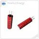 HuaHui Energy Wholesale Lifepo4 Battery Company 1