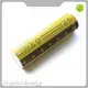 High-quality Lithium Battery Supplier Company 1