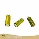 HuaHui Energy Custom Lithium Battery Price List 1