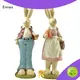 Ennas vintage easter collectibles cute home decor 1