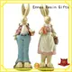 Ennas decorative easter rabbit figurines handmade crafts micro landscape 1