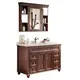 Bathroom Vanity Maple/Oak/Solid Wood/MDF/melaminated Particle Board/PVC/ Polywood Assemble Or Knock Downprice 2