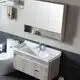 Floating Bathroom Vanity Company 20-45 Days 2