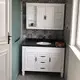Latestcabinet Bathroom Vanity Maple/Oak/Solid Wood/MDF/melaminated Particle Board/PVC/ Polywood Assemble Or Knock Down 2