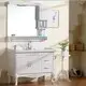 Smart Bathroom Cabinet Assemble Or Knock Down Maple/Oak/Solid Wood/MDF/melaminated Particle Board/PVC/ Polywoodwholesale 3