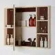 Y&R Building Material Co.,Ltd wall mount bathroom cabinet Supply 6