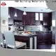 Y&R Building Material Co.,Ltd High-quality factory 1