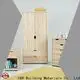 Y&R Building Material Co.,Ltd prefab wardrobe Supply 1