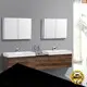 Y&R Building Material Co.,Ltd High-quality bathroom drawers company 1