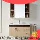 Y&R Building Material Co.,Ltd wall mount bathroom cabinet Supply 1